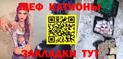 дмт Краснодар