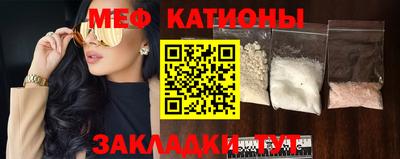 дмт Краснодар