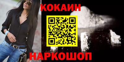 дмт Краснодар