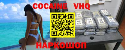 дмт Краснодар