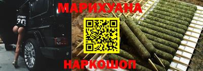 дмт Краснодар