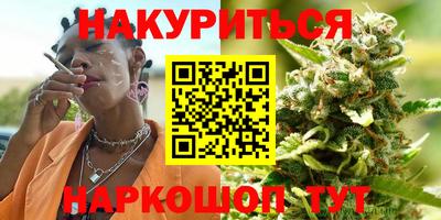 дмт Краснодар