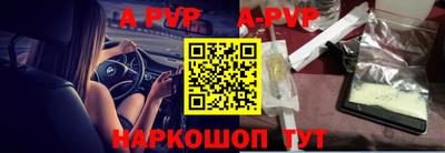 дмт Краснодар