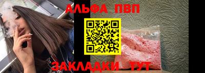 дмт Краснодар