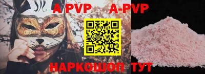 дмт Краснодар