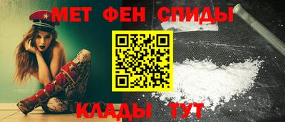 дмт Краснодар