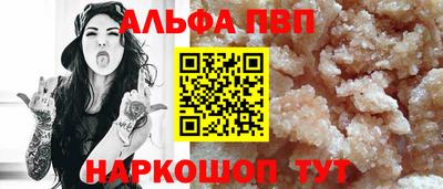 дмт Краснодар