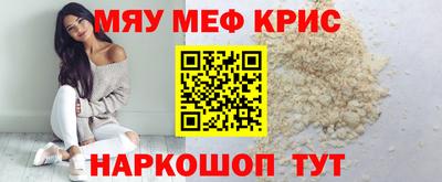 дмт Краснодар