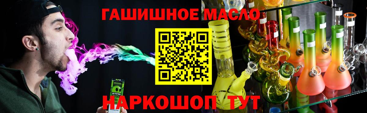 Дистиллят ТГК концентрат Каспийск