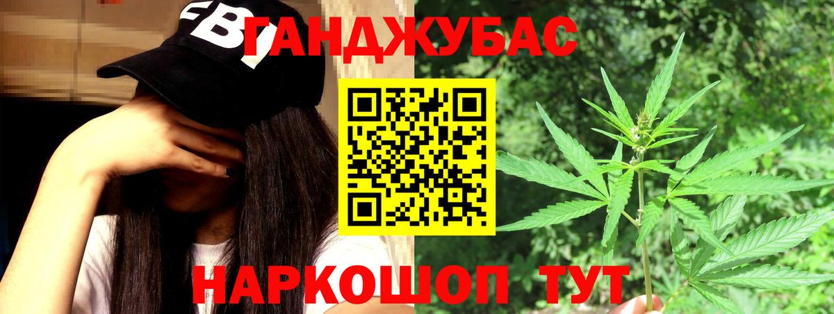 Марихуана MAZAR  Вход с VPN  МАРИХУАНА индика  Каспийск  Марихуана AK-47 